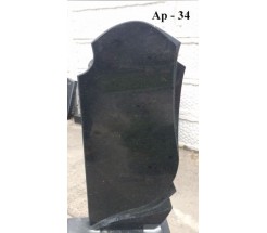 Ар-34